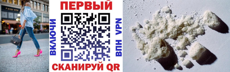 цена   Юрга  АМФЕТАМИН 98% 