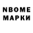 Первитин мет NICKY EPIK