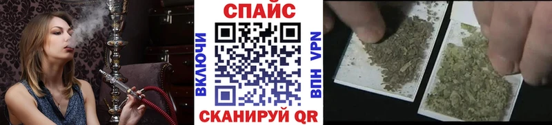 купить наркотики сайты  Юрга  Бутират бутик 