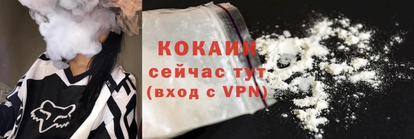 прущая мука Богданович