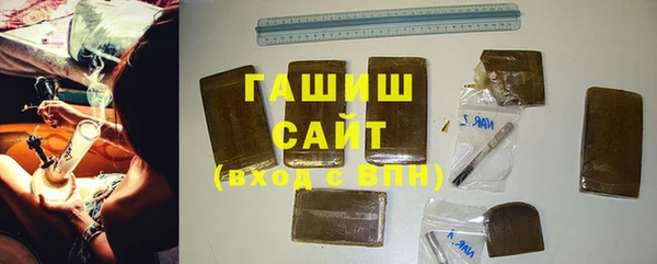 прущая мука Богданович