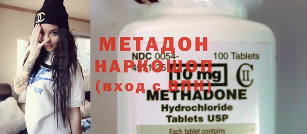 прущая мука Богданович