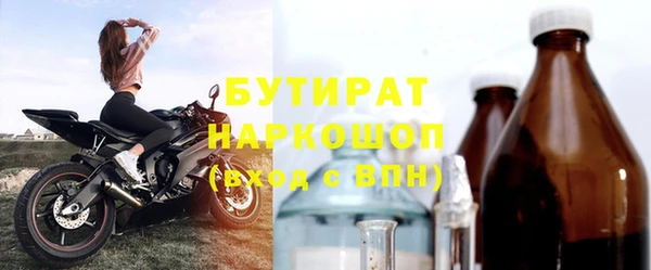 прущая мука Богданович