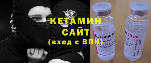 прущая мука Богданович
