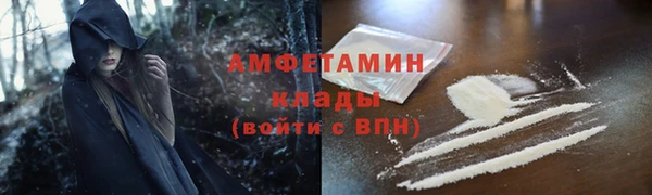 прущая мука Богданович