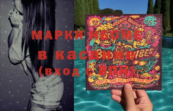 прущая мука Богданович