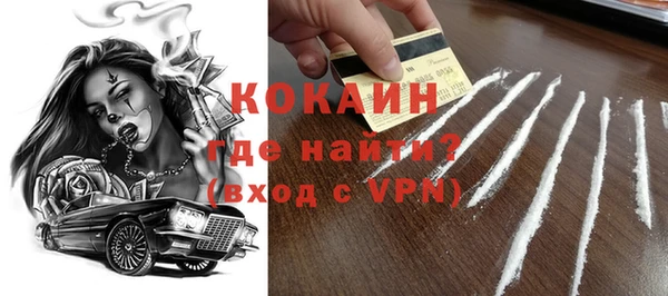 прущая мука Богданович