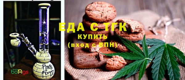 прущая мука Богданович