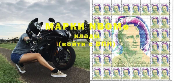 амфетамин Богородицк