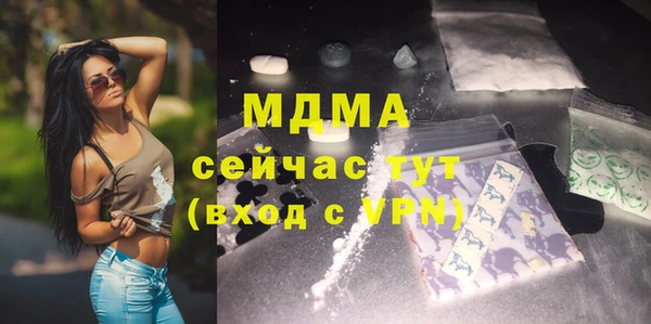 прущая мука Богданович