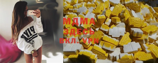 прущая мука Богданович