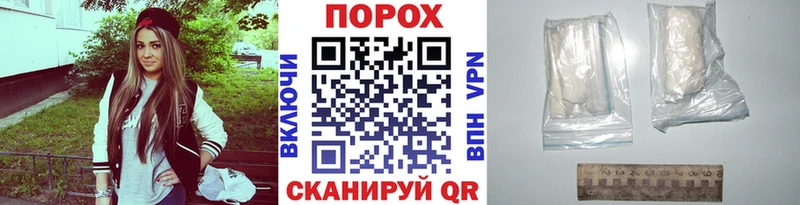 MEGA ссылки  Юрга  МЕТАМФЕТАМИН мет 