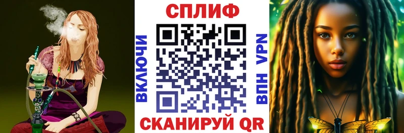 Канабис THC 21%  Юрга 